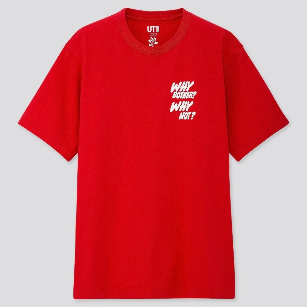 NWT Uniqlo x Verdy Why Bother? Why Not? Red Tee, S